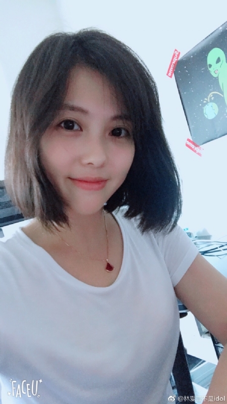 小萌芽儿的第一张照片--厦门相亲网