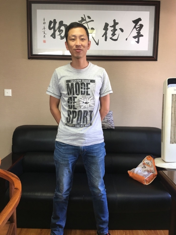逝水流年的第一张照片--厦门相亲网