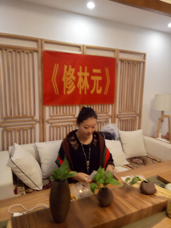 心雨的第一张照片--厦门相亲网