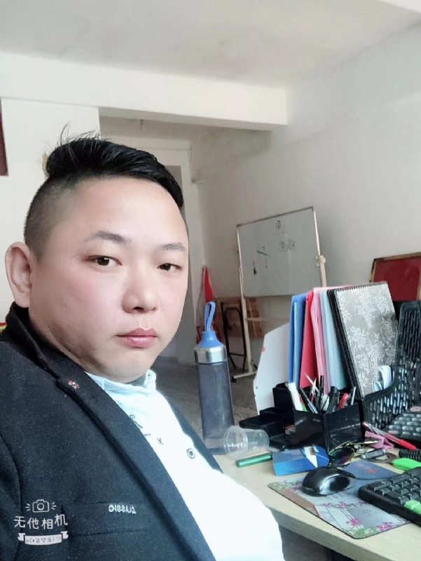 永不言弃的第一张照片--厦门相亲网