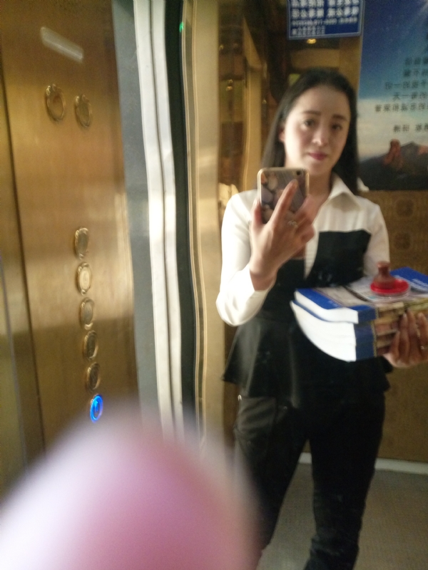 铿锵玫瑰的第一张照片--厦门相亲网