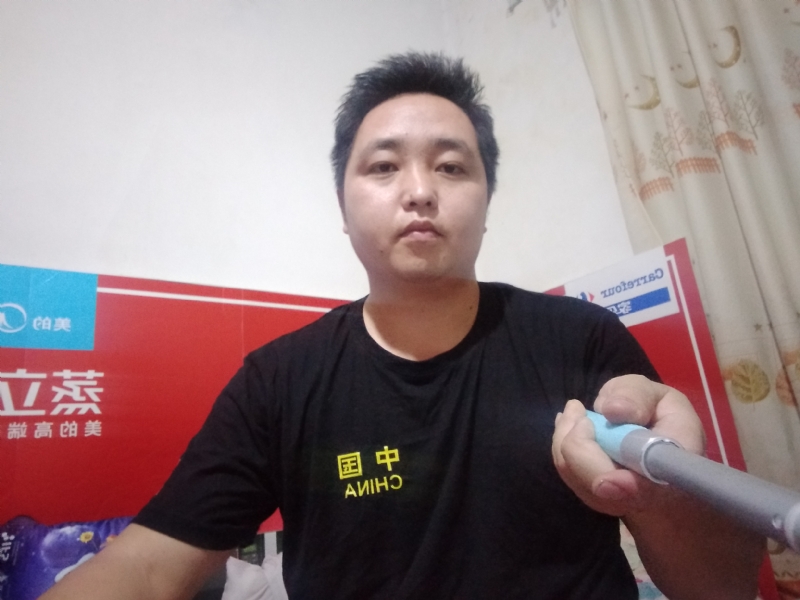 沫沫的第二张照片--厦门相亲网