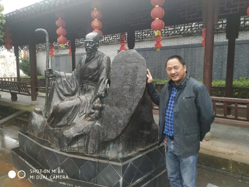 王鑫的第一张照片--厦门相亲网