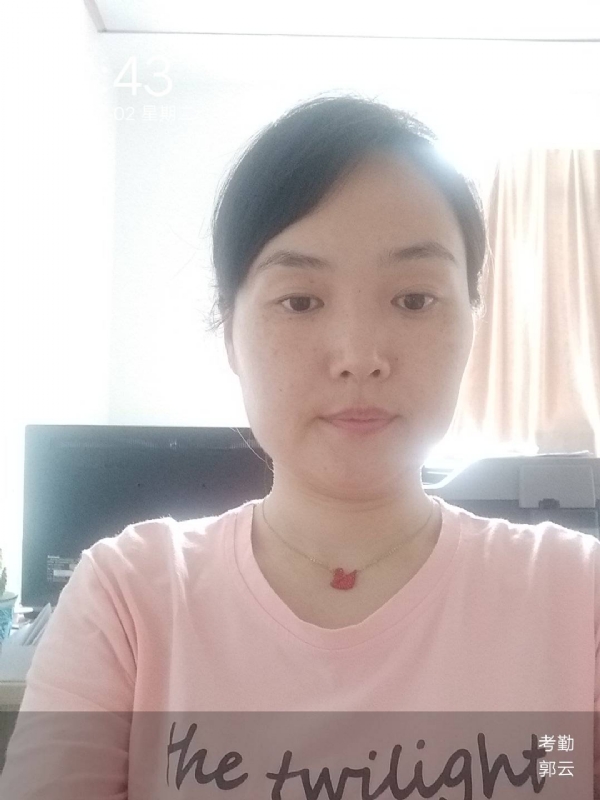小云的第一张照片--厦门相亲网