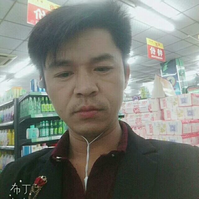 邱培岳的第一张照片--厦门相亲网