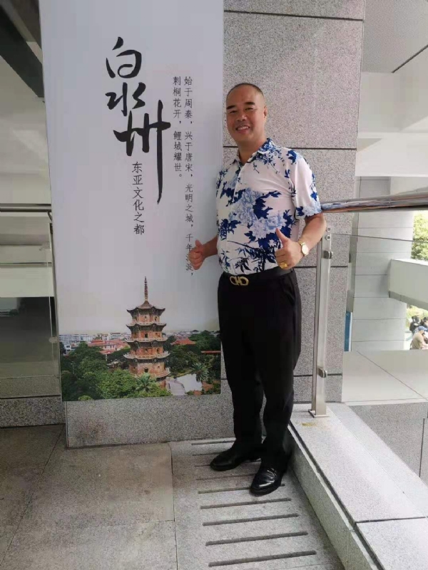 李国伟的第一张照片--厦门相亲网