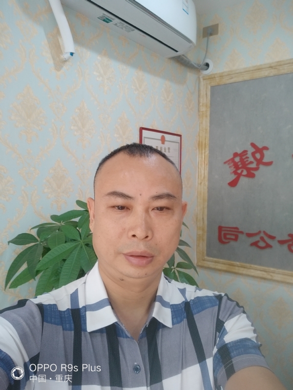 昨夜星辰的第一张照片--厦门相亲网