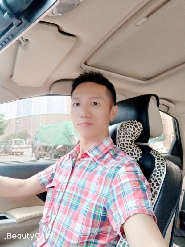 东方的第一张照片--厦门相亲网