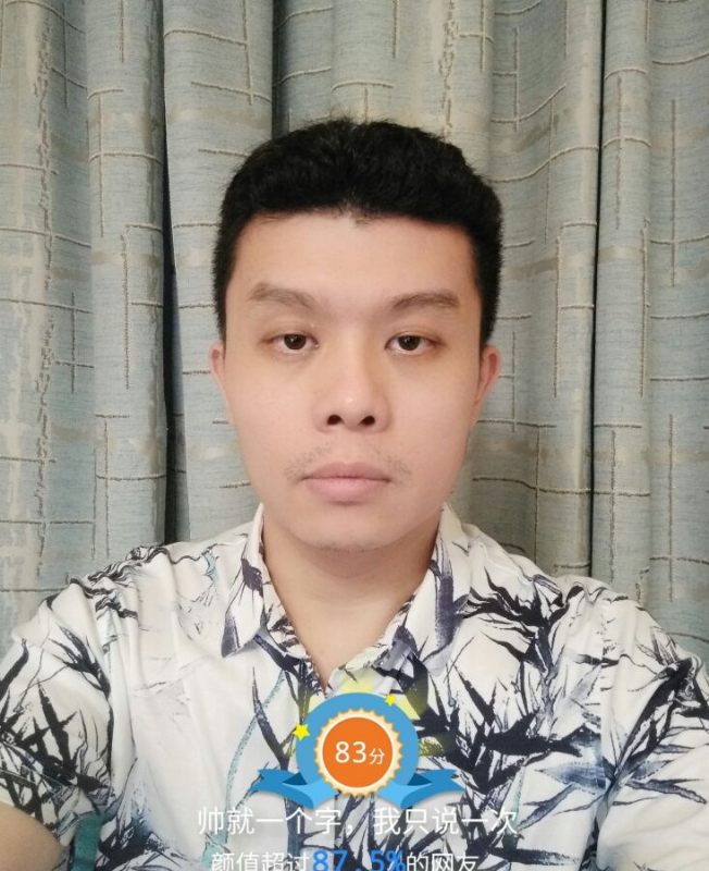 高地的第一张照片--厦门相亲网