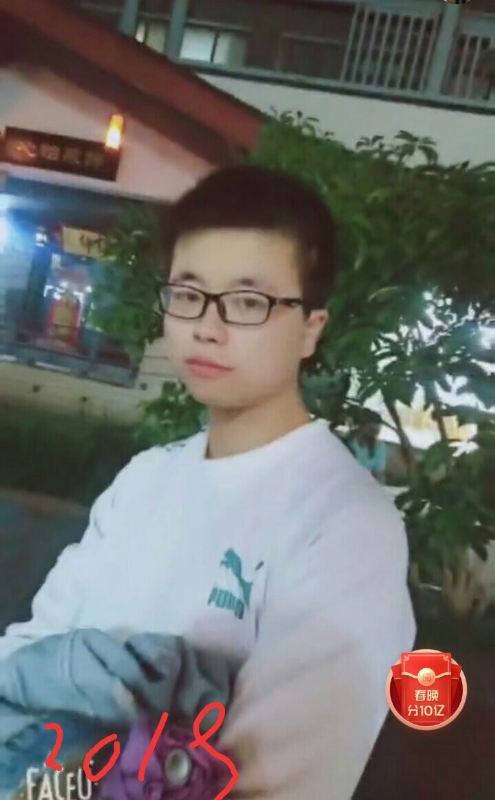 一生有你的第二张照片--厦门相亲网