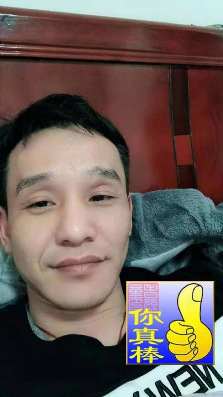 张贤的第一张照片--厦门相亲网