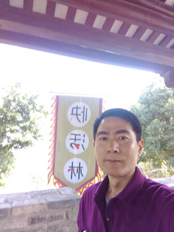 明天的答案的第四张照片--厦门相亲网