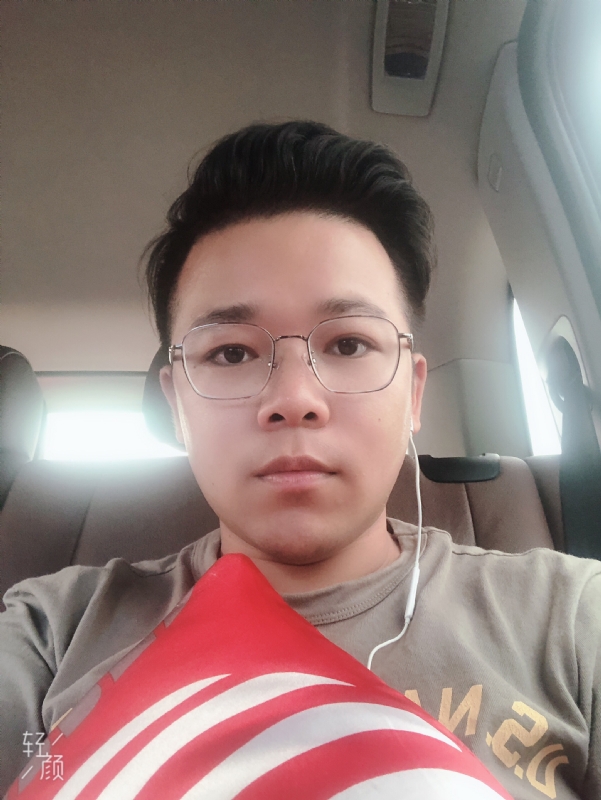 正在输入的第一张照片--厦门相亲网