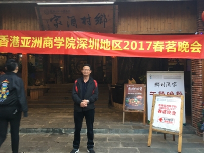 我要愛的第二张照片--厦门相亲网