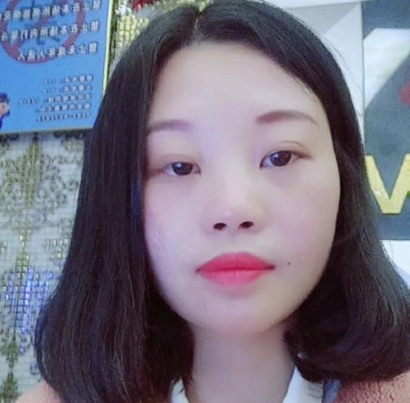 萍萍的第一张照片--厦门相亲网
