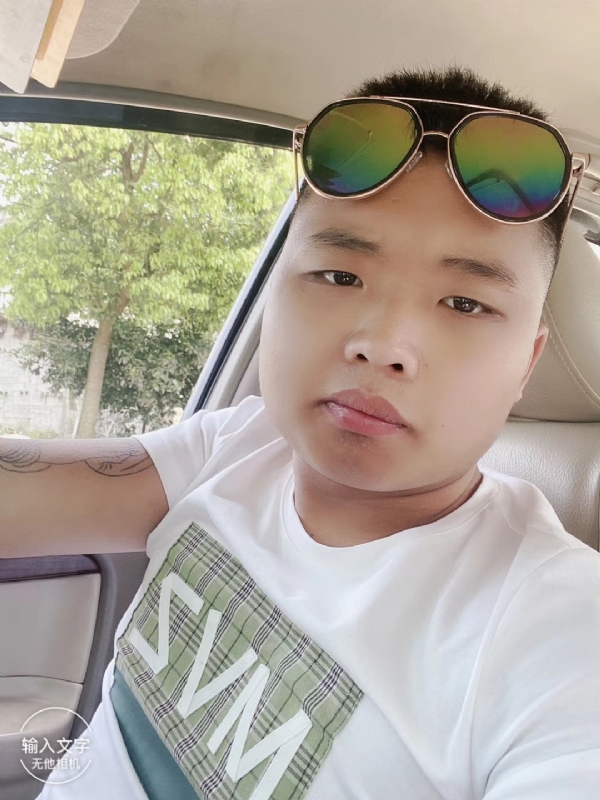 比比曾_的第四张照片--厦门相亲网
