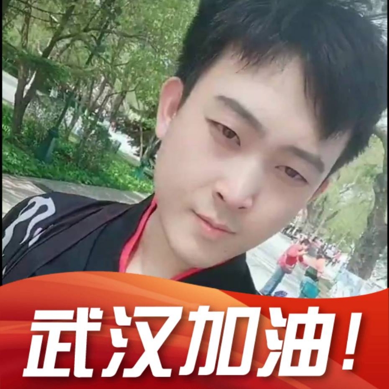 明天会更好的第一张照片--厦门相亲网
