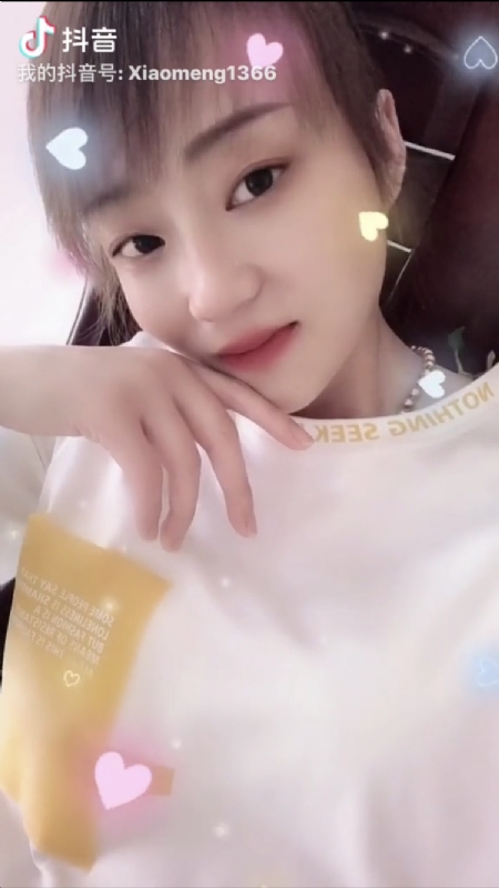 小?蒙的第一张照片--厦门相亲网