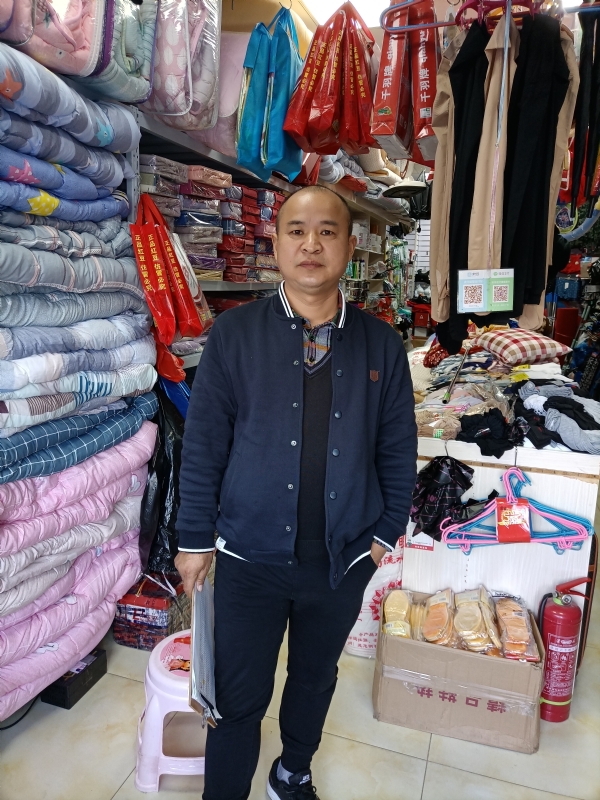 人在旅途的第三张照片--厦门相亲网