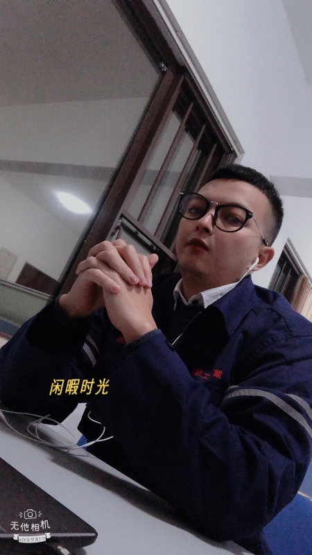 志明的第一张照片--厦门相亲网