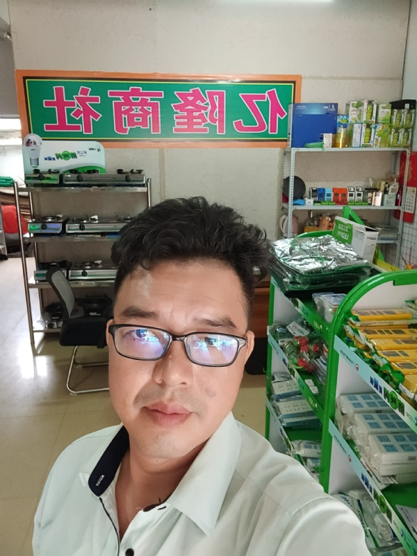 亿隆的第一张照片--厦门相亲网