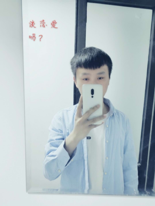 长亭的第二张照片--厦门相亲网