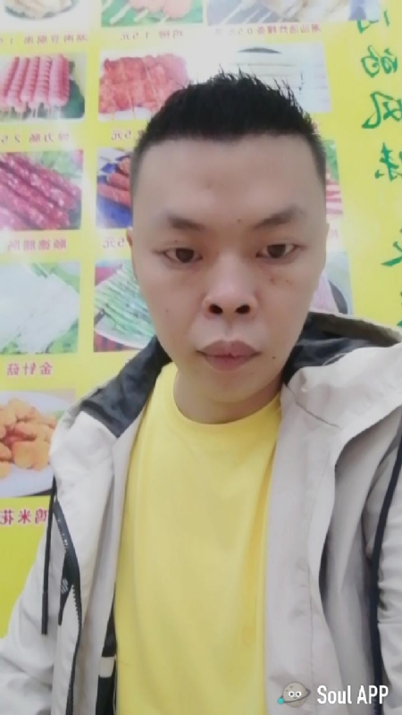 随缘的第一张照片--厦门相亲网