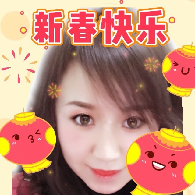 hssmy369的第一张照片--厦门相亲网