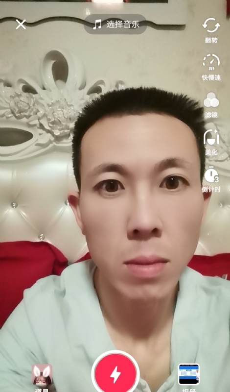 齐家的第一张照片--厦门相亲网