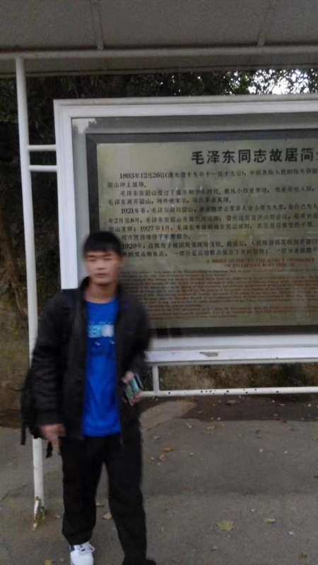 所以呵呵的第一张照片--厦门相亲网