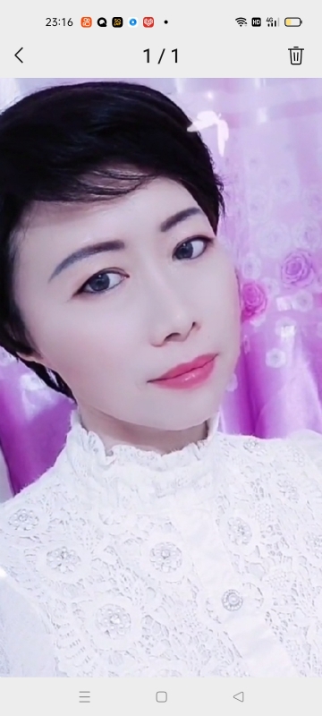 人生如茶的第一张照片--厦门相亲网