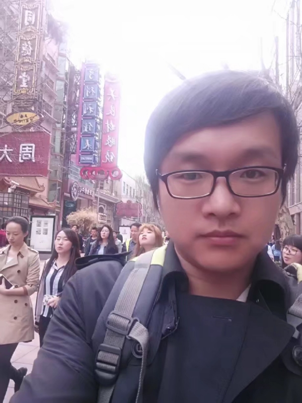 雷子的第一张照片--厦门相亲网