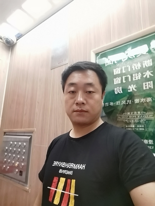 江南烟雨的第一张照片--厦门相亲网