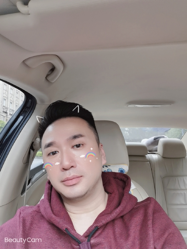 庭菘的第一张照片--厦门相亲网