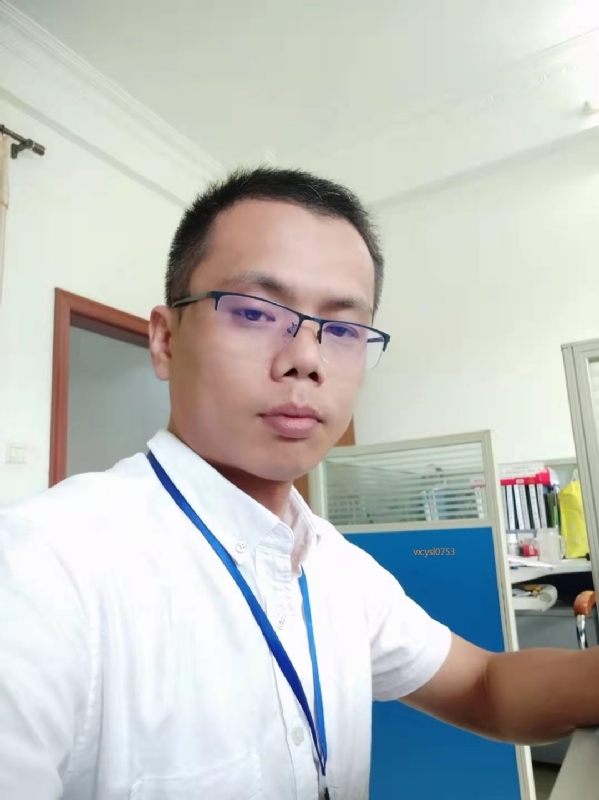叶寒君的第二张照片--厦门相亲网