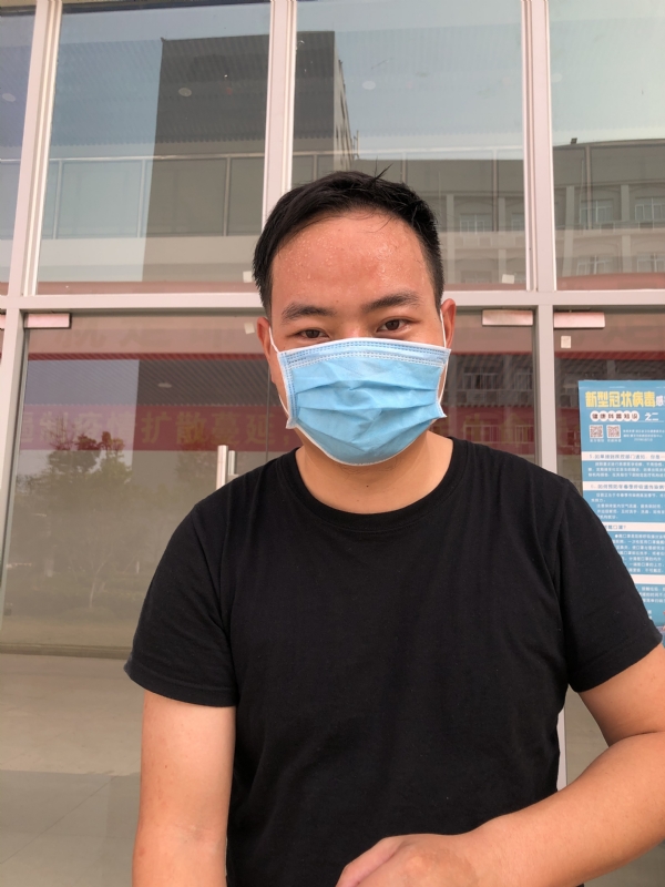 勇敢的心的第一张照片--厦门相亲网