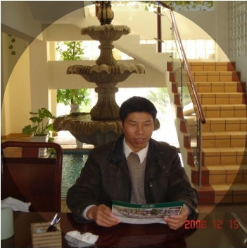 竹林的第一张照片--厦门相亲网
