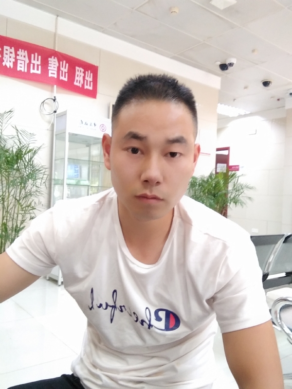 小少的第二张照片--厦门相亲网