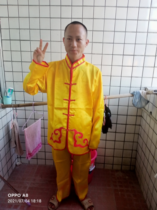 宋福军的第三张照片--厦门相亲网