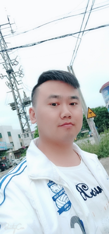 一支梅的第一张照片--厦门相亲网