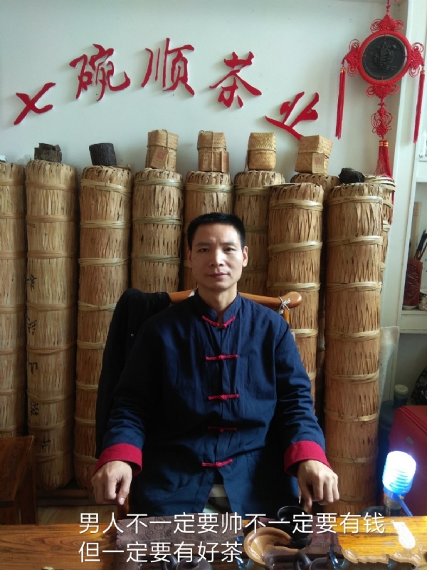 周哥的第一张照片--厦门相亲网