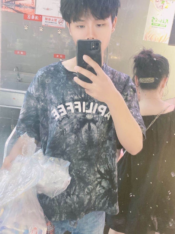 上心的第二张照片--厦门相亲网