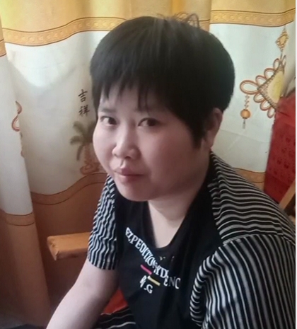 缘份的第一张照片--厦门相亲网