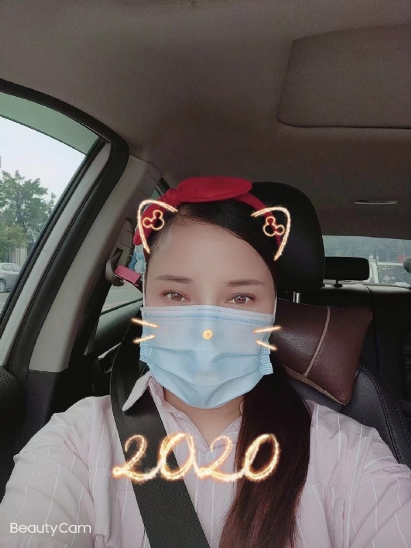 水瓶座的第一张照片--厦门相亲网