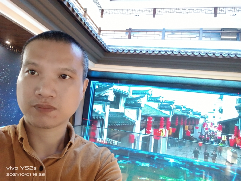 云中漫步的第一张照片--厦门相亲网