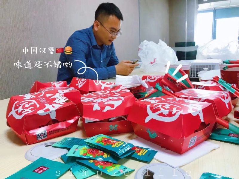 dollar的第一张照片--厦门相亲网
