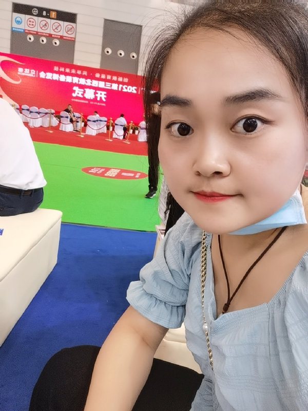娜娜的第一张照片--厦门相亲网