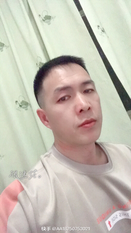 黄飞鸿的第一张照片--厦门相亲网