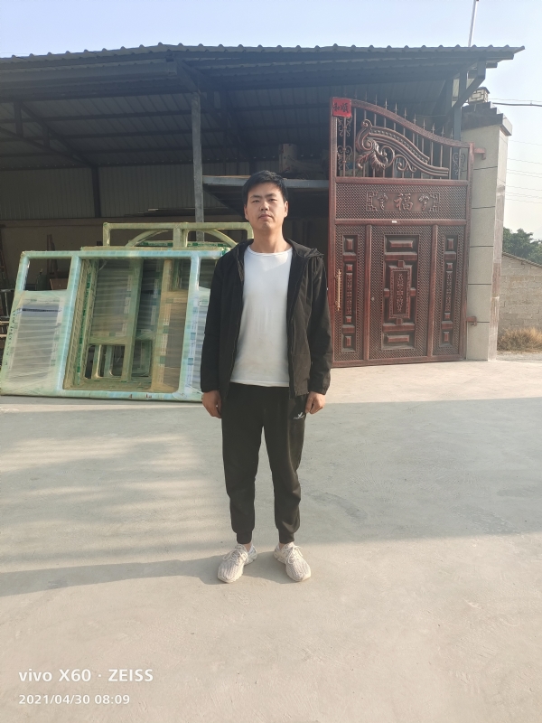 寂寞沙洲冷的第一张照片--厦门相亲网