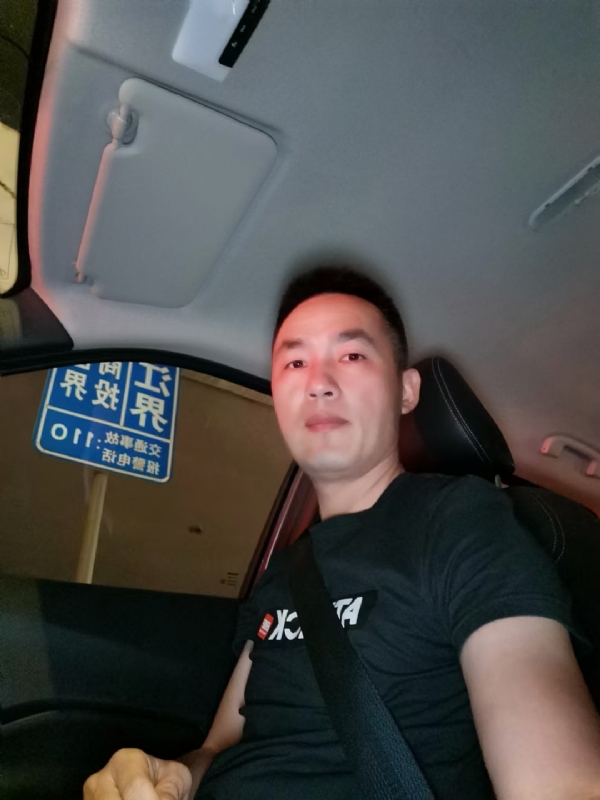 烟火的第一张照片--厦门相亲网
